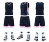 Basketball Suit, Team Uniform, College Student Game, Adult Children'S Men'S And Women'S Training Jerseys, Summer Digital Printing