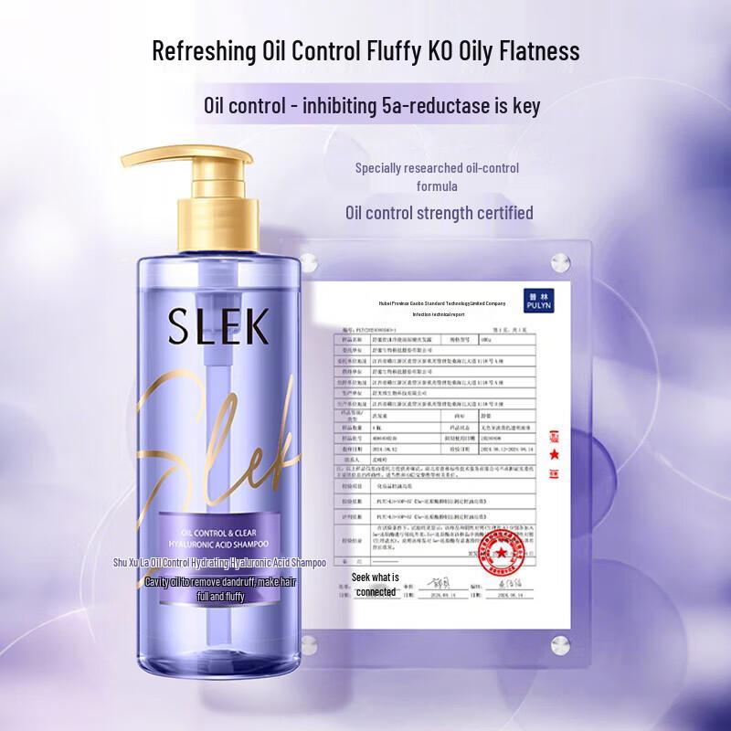 SLEK Oil Control Hyaluronic Acid Shampoo