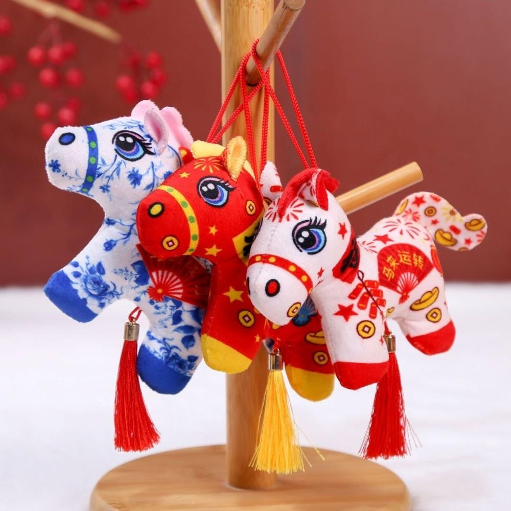 2026 Year of Horse Plush Horse Doll Pendant 11/13/16/24CM Pony Figurine Student Bag