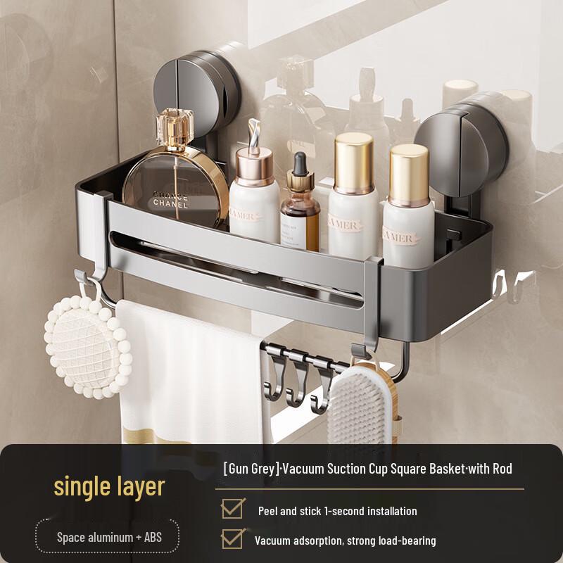 DANLE Drill-Free Space Aluminum Bathroom Wall Shelf