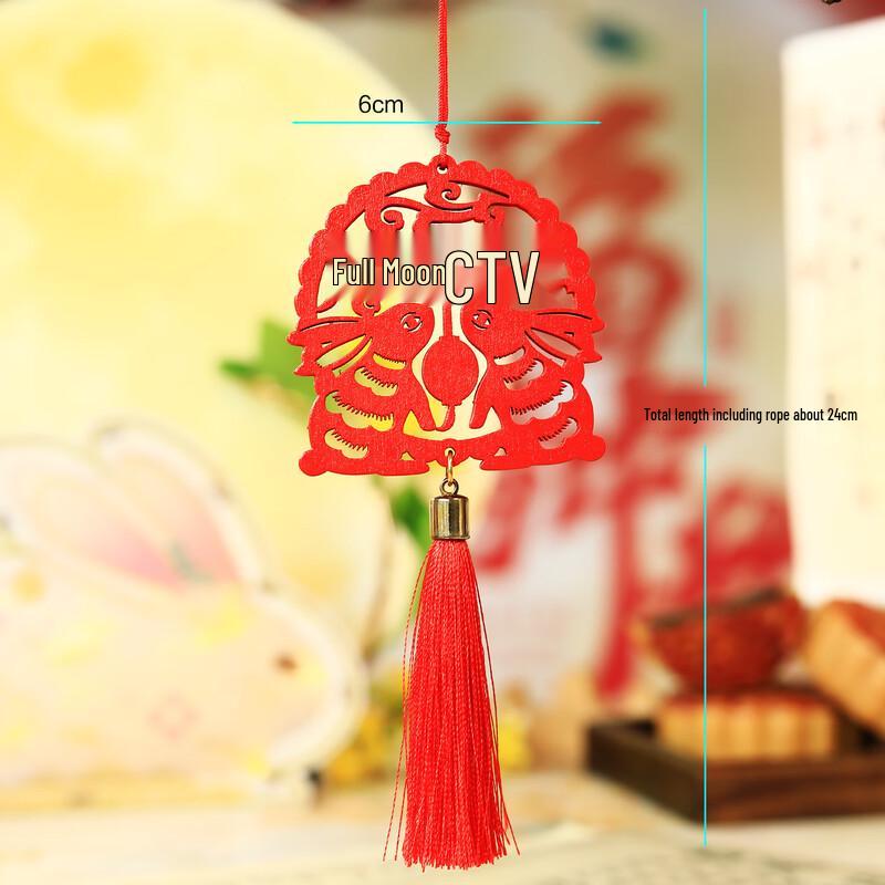 Mid-Autumn Festival Rabbit Wooden Pendant