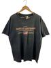 T-shirt Ganza