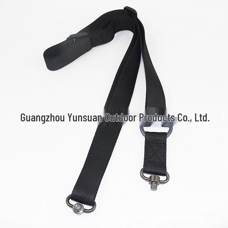 Tactical Multi-functional Single/Double Point Lanyard