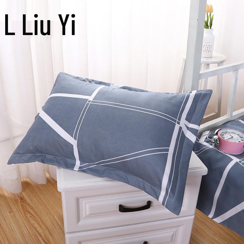 Single Bed Student Pillowcase 40x60 Cm - Small Size for Men & Children