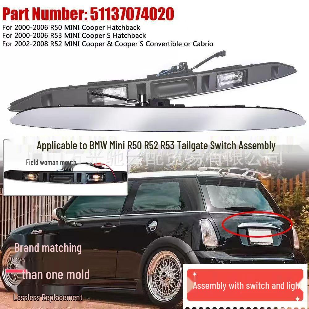 Trunk Switch (51137074020) Compatible with BMW Mini R50/R52/R53 Tailgate Button Electroplated