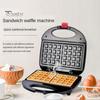 Waffle Maker with Nonstick Plate Fast Heating US Plug 110V 2-Slice Waffle Iron Breakfast Sandwich Bread Maker Meat Grill Machine Kitchen Supplies
