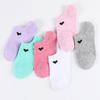 Women's Heart Pattern Low-Cut Invisible Socks – Breathable, Versatile, and Lightweight Summer Boat Socks.
