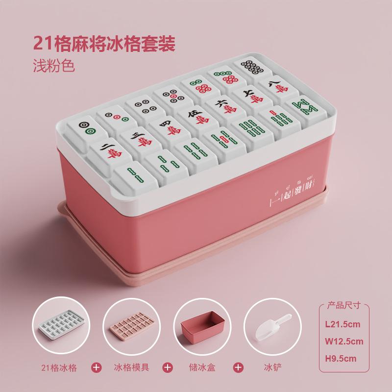 Eiswürfelbereiter, Eiswürfelschale, Form mit Deckel, kreative stapelbare Eiswürfelschale, Aufbewahrungsbox, Barzubehör, quadratisches Eiswürfelbehälter-Set