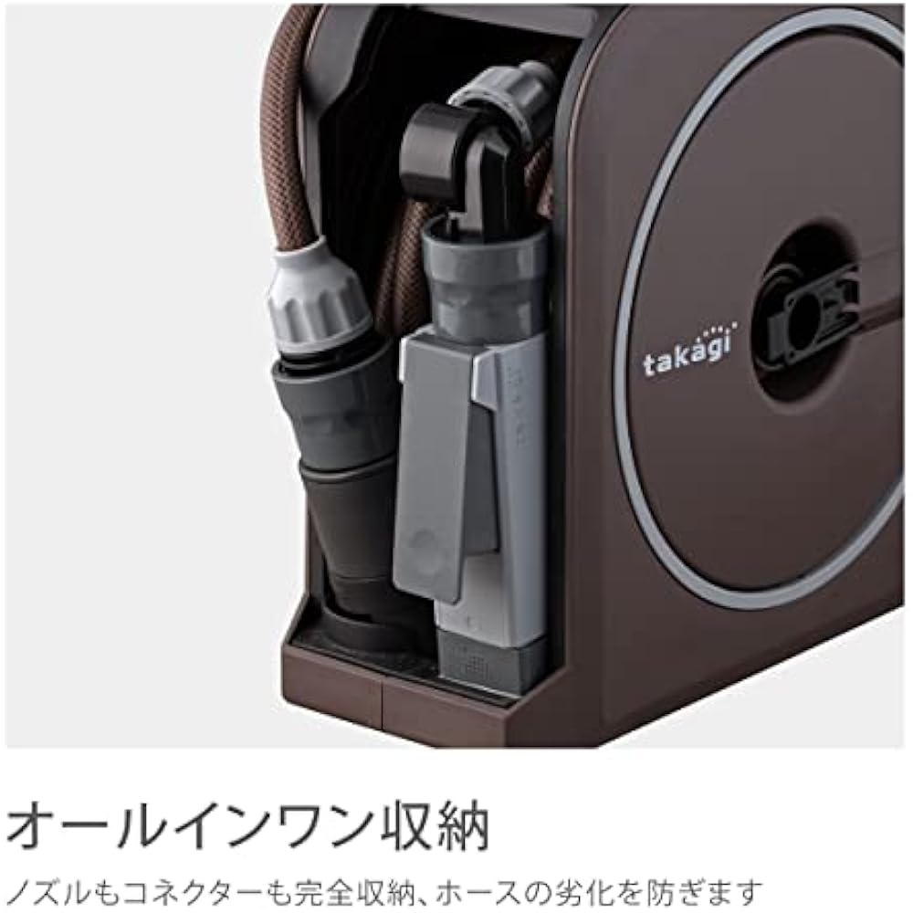 Takagi (Takagi) Hose Hose Reel NANO NEXT 10m (BR) Brown Stylish RM1110BR