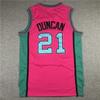 Men Women Basketball Jersey Tim Duncan Retro Spurs 21 Pink Modals Sportswear Training Game Wear