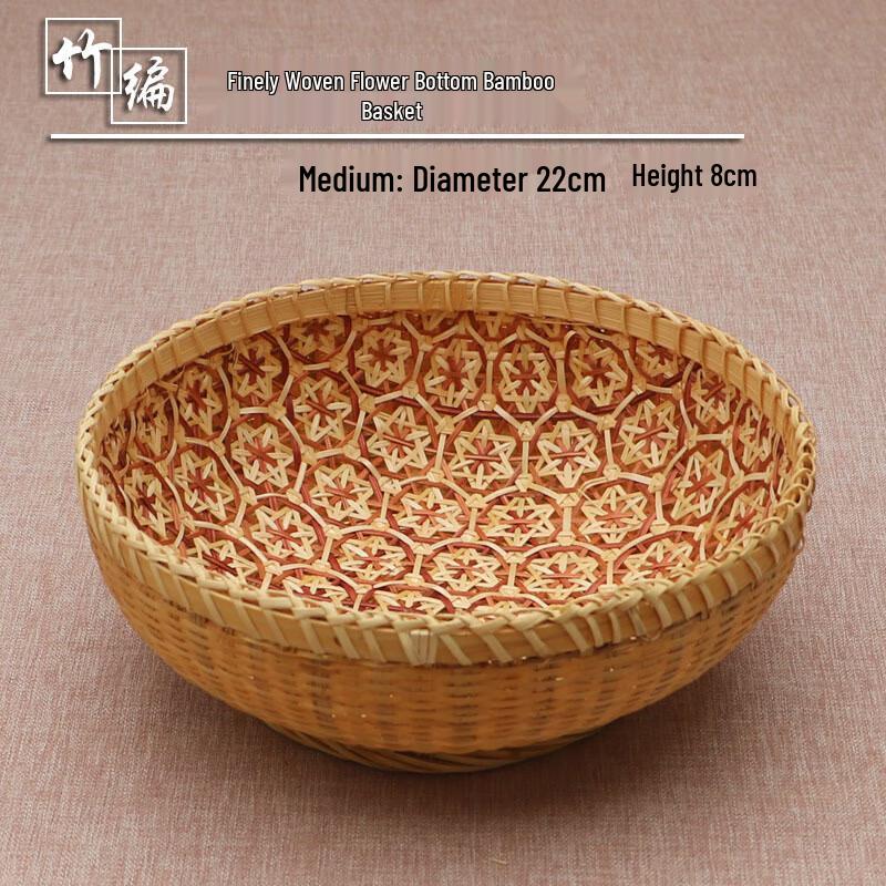 Handmade Bamboo Woven Round Storage Basket