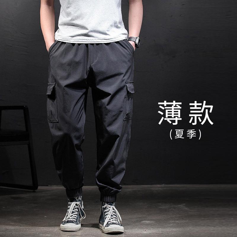 Overalls Men's Loose Trendy Brand Large Size Pants Fat Man Summer Thin Tied Feet Casual Pants Fattening To Increase Spring and Autumn Tide