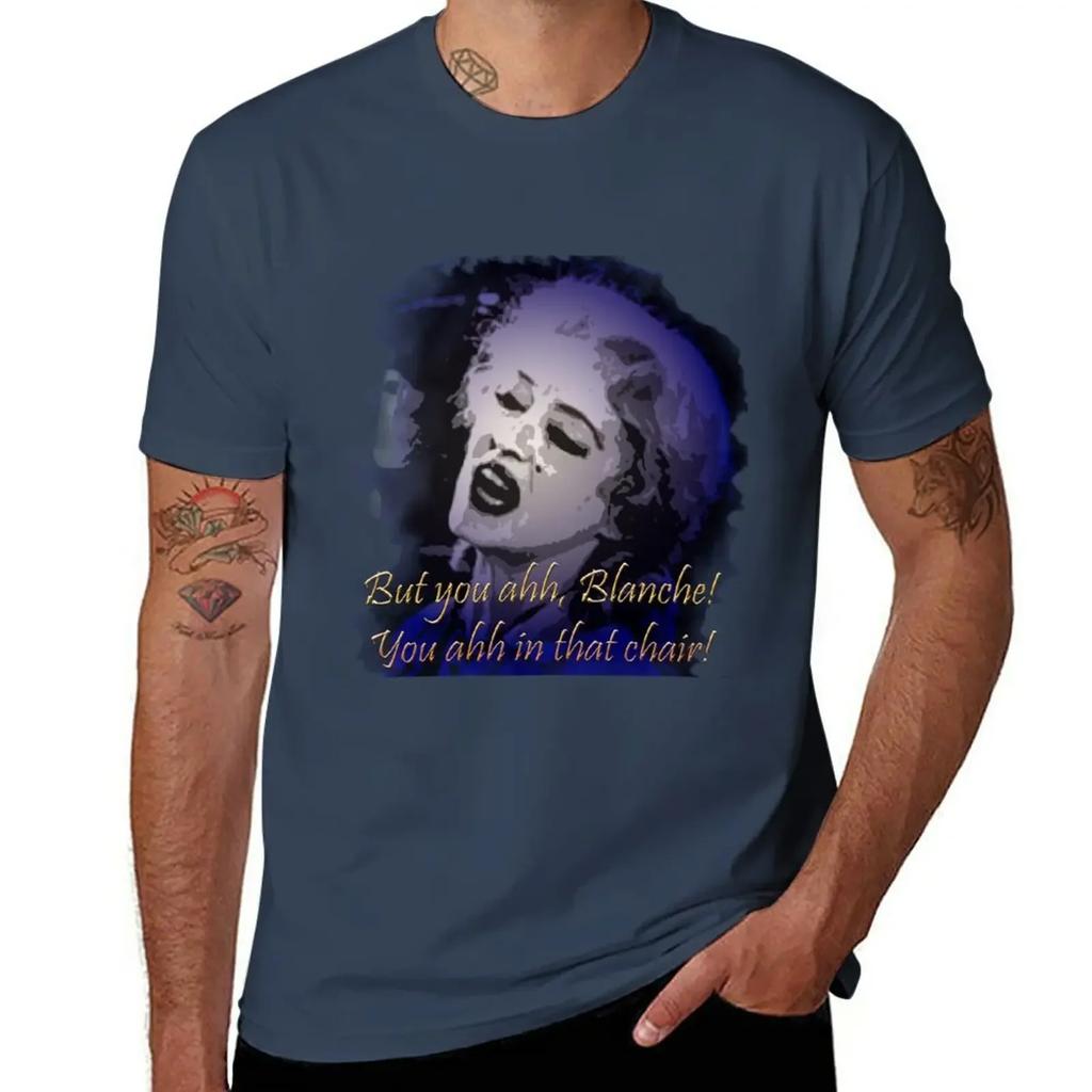 You are in that chair T-Shirt shirts graphic tees vintage clothes Short sleeve tee mens t shirts casual stylish