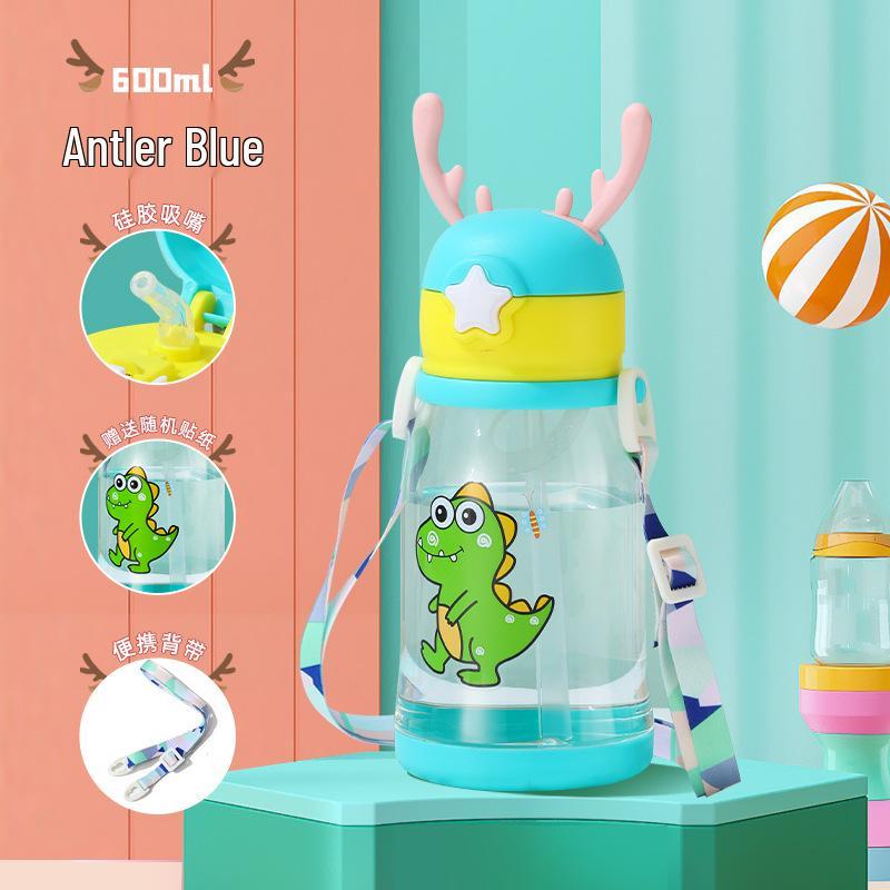 Summer Cartoon Big Belly Water Cup for Kids - Large Capacity, Straw, Strap, Unisex Design