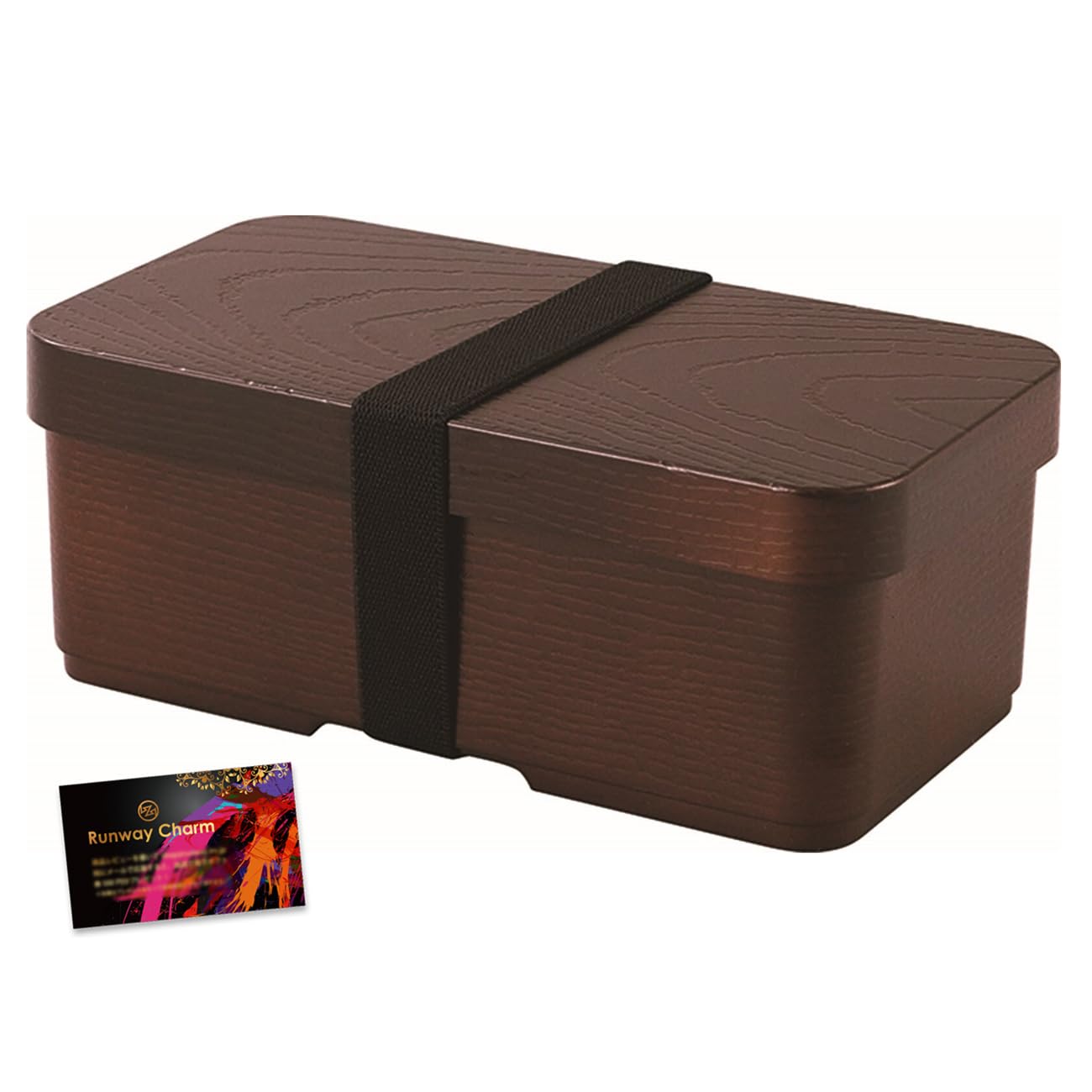 

Microwave-safe bento box, bentwood lunch box, leak-resistant, freezer-safe, dishwasher-safe, microwave-safe, with RC sticker (rcse1)