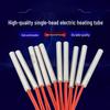 Jinhai Single Head Electric Heating Tube