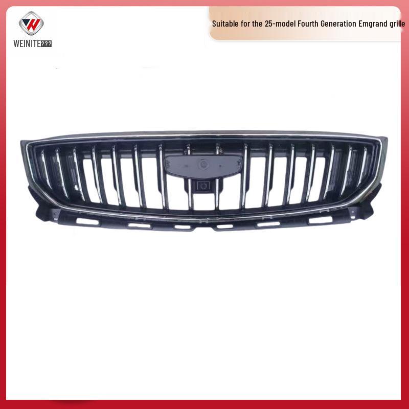 Compatible with 25 fourth-gen Emgrand grille models: radiator vents, front-face grille, and upper grille.