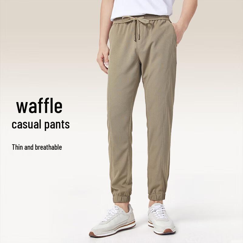 Hodo Men's Waffle Knit Casual Jogger Sweatpants