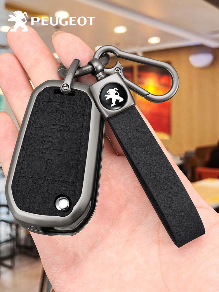 Compatível com modelos Dongfeng Peugeot: 308, 301 (masculino/feminino), 308s (Concha), 3008 (balde), 2008 (logotipo), 508 (pacote).