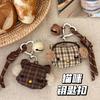 Japanese Retro Kitten Keychain: Cute Doll Pendant for Backpacks & Fashion Accessories