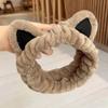 3D Cartoon Hairband Soft Furry Plush Headband Cute Cat Ear Head Hoop  Face Washing