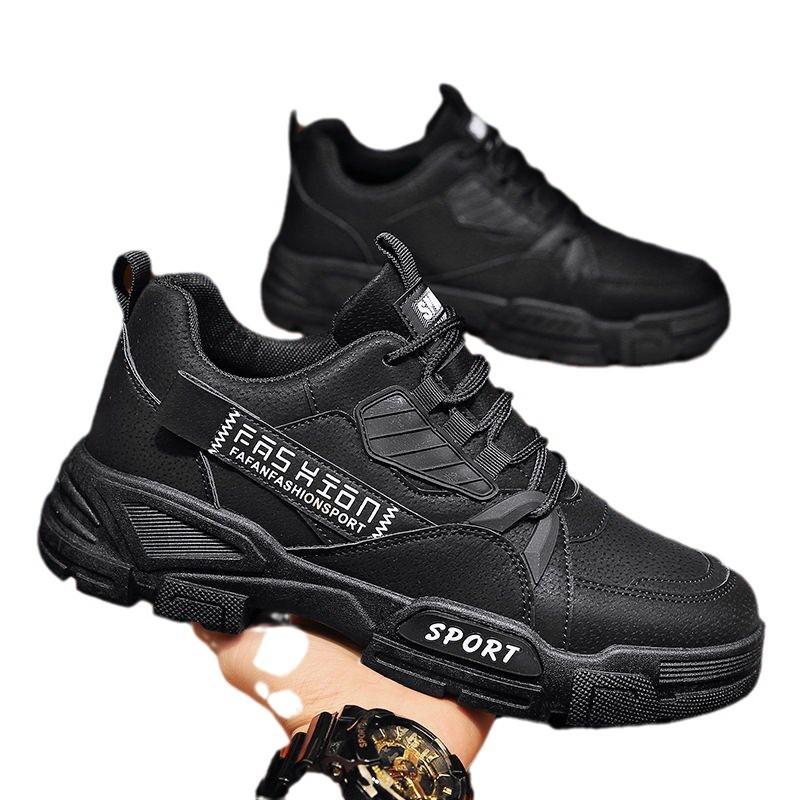 Labor insurance men's shoes autumn new breathable tooling shoes men's Korean version versatile platform sports and leisure board shoes dad shoes