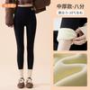 Cotton Lamb Wool Leggings for Women's Winter New High-waisted Warm-keeping, Piled and Thickened Outer Wear Large-size Pure Long Johns