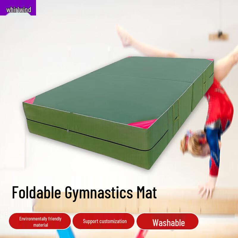 

Xuan Shi Folding Gymnastics Mat