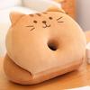 Cartoon Cat Neck Pillow: Folding Nap & Backrest Plush Doll for Office & Classroom