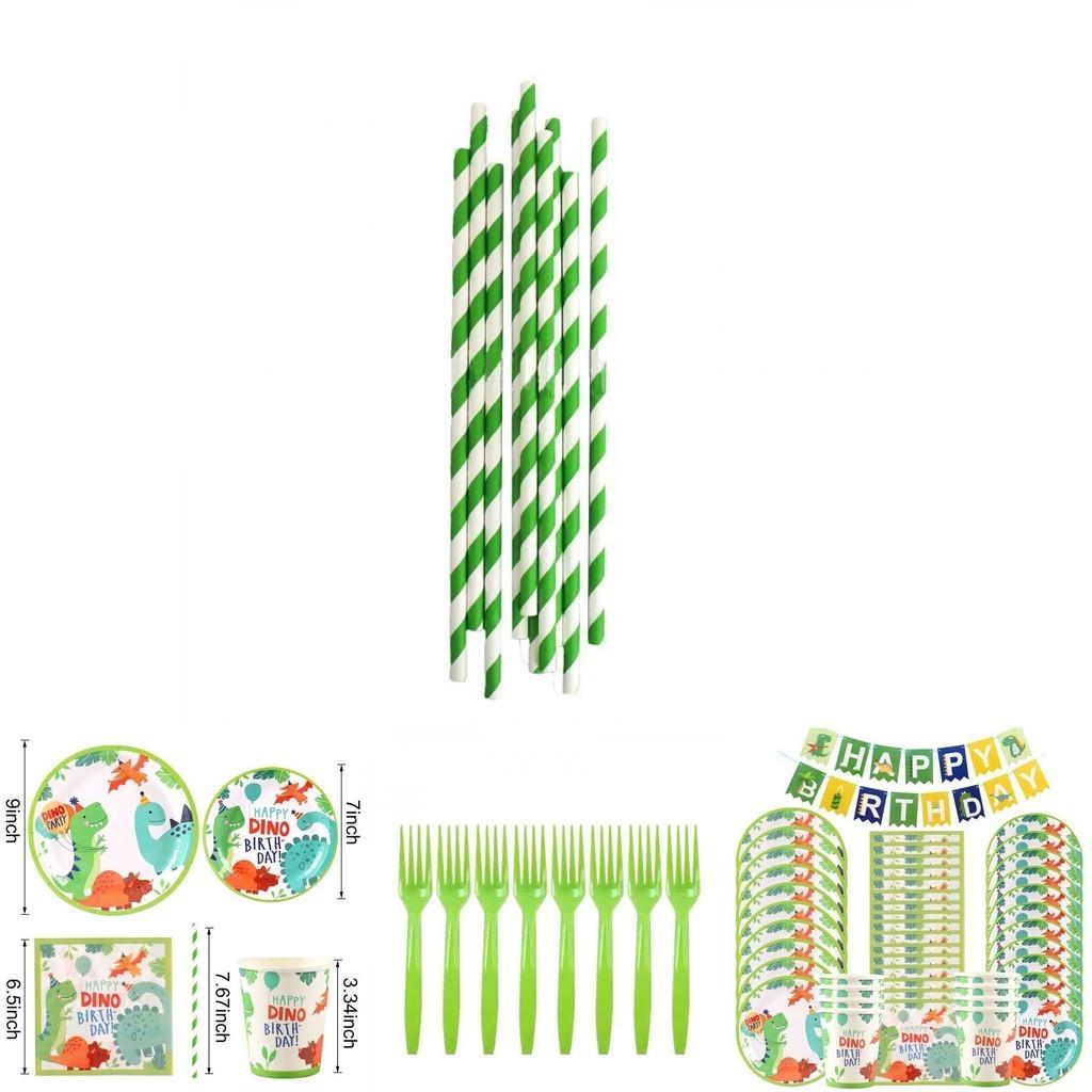 Adorable Cartoon Dinosaur Party Birthday Supplies Complete Tableware Plates Cups Banner