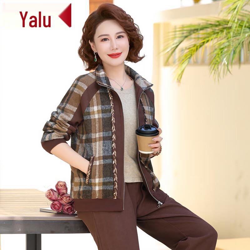 Yalu Women's Casual Lapel Sports Suit