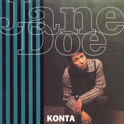 Hudobné albumy