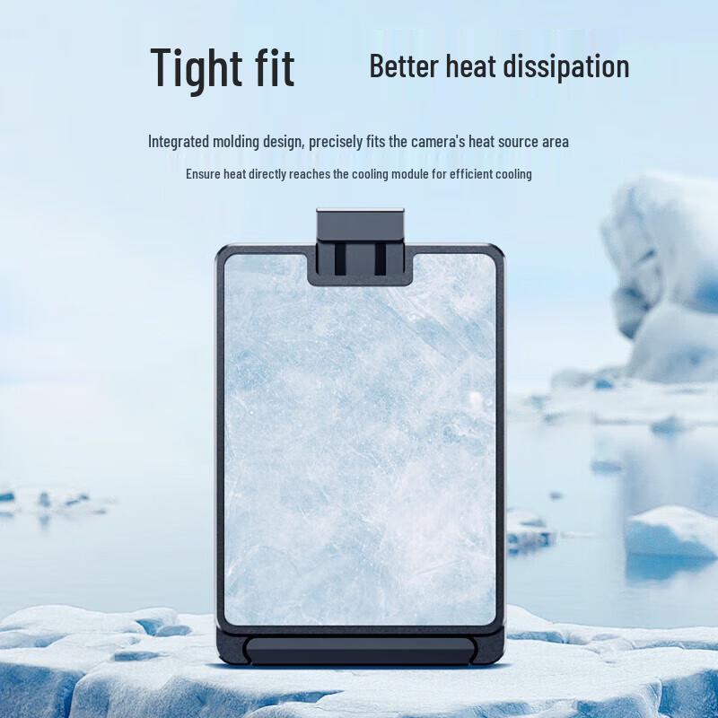 SOULMATE S-CR10 Pro Camera Cooling Fan