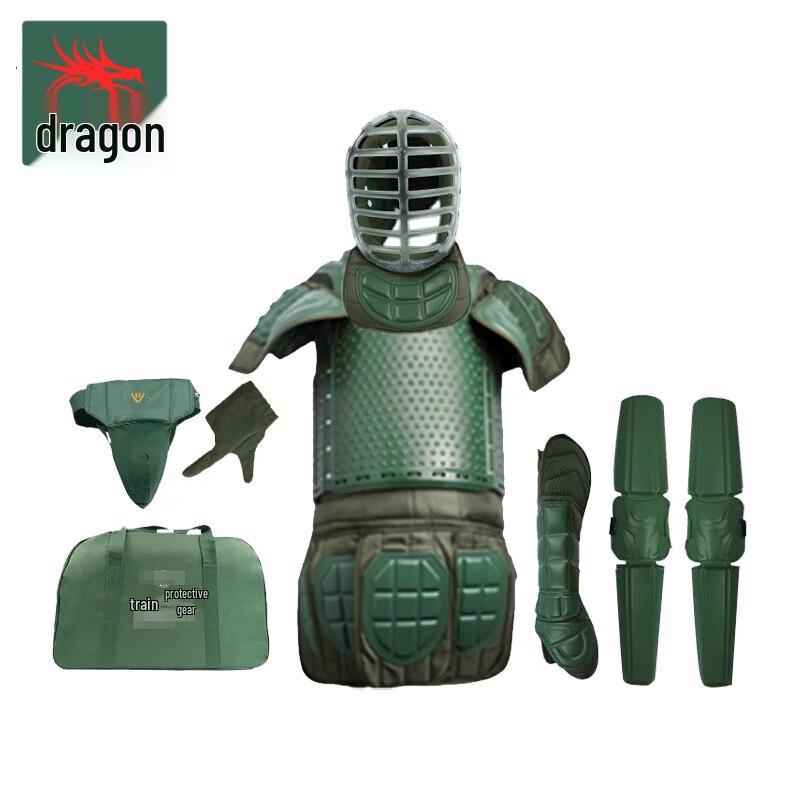 Long Chan Combat Training Protective Suit