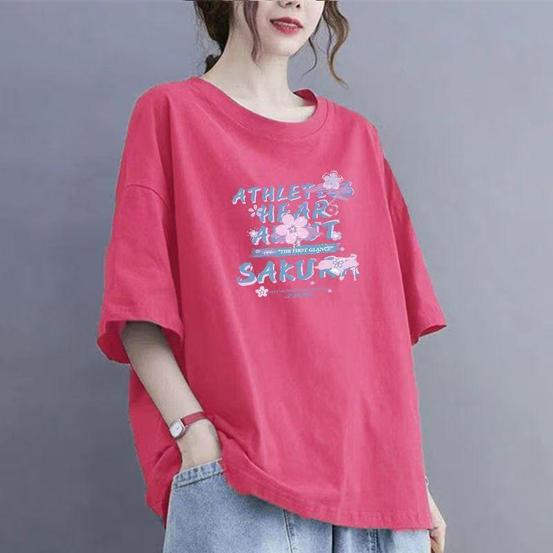 2025 Sommer Ny Kortermet Dame Bomull Casual Pustende T-skjorte