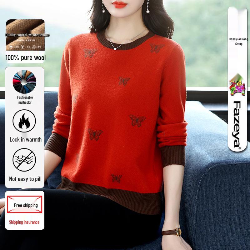 

Шерстяной свитер Hengyuanxiang Осень/Зима: Мягкий, Удобный Трикотаж для Внутренней и Верхней Одежды 120 L