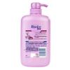 Rejoice Orchid Scent Hydrating & Smooth Shampoo