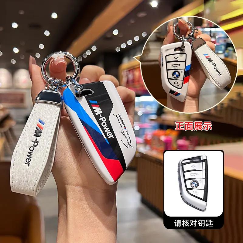 Funda para llave remota de coche con revestimiento Nano al vacío para BMW X1 X3 X5 X6 Series 1 2 5 7 F15 F16 F10 F30 G05 G20