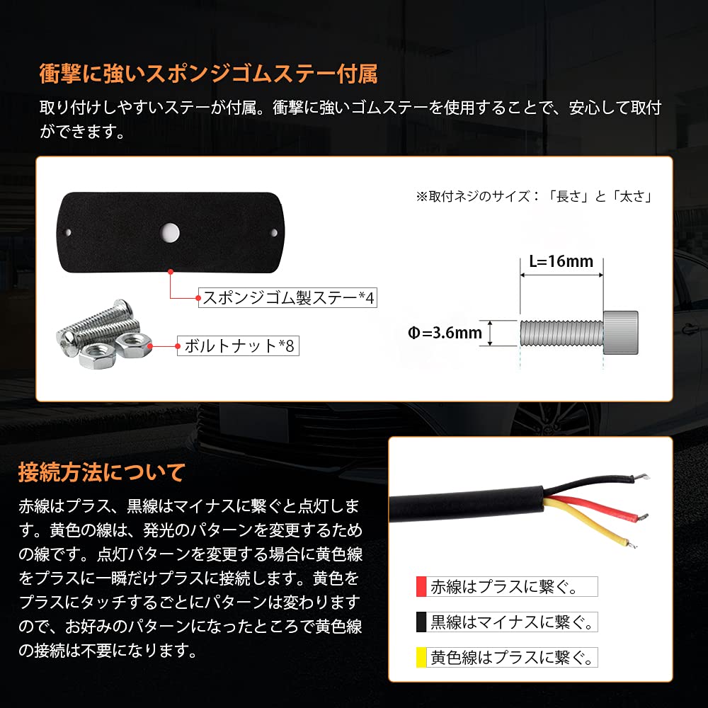Catland Strobe Light Marker Lamp LED Warning Light Amber Strobe