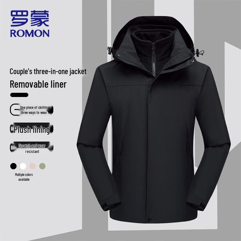 ROMON Unisex 3-in-1 Detachable Hooded Windbreaker Jacket