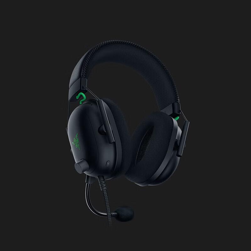 Razer BlackShark V2 Wired Gaming Headset