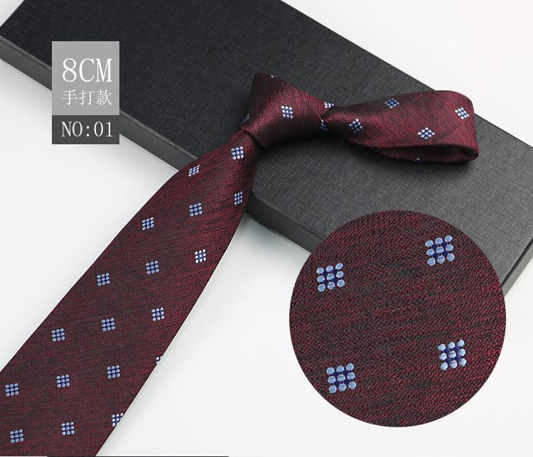 Men'S Tie 8Cm Dress Gentleman'S Suit Shirt Burgundy Wedding Groom Pattern Hand Wear Business Tie