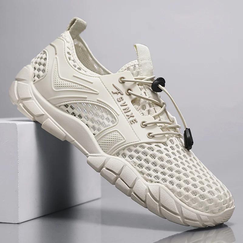 Fashion Breathable Mens Casual Shoes Soft Men Running Tennis Sneakers Ultra Light Mesh Walking Shoes Male Jogging Sports Shoes