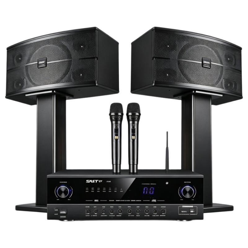 SAST Home Theater KTV Audio System (CN Version)
