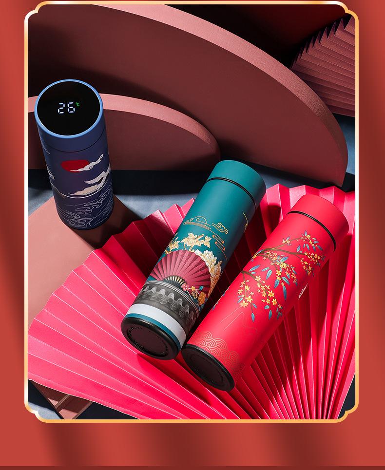 Chinese-Style Smart Insulated Water Cup with Temperature Display, Large Capacity, Customizable Logo, Business Gift