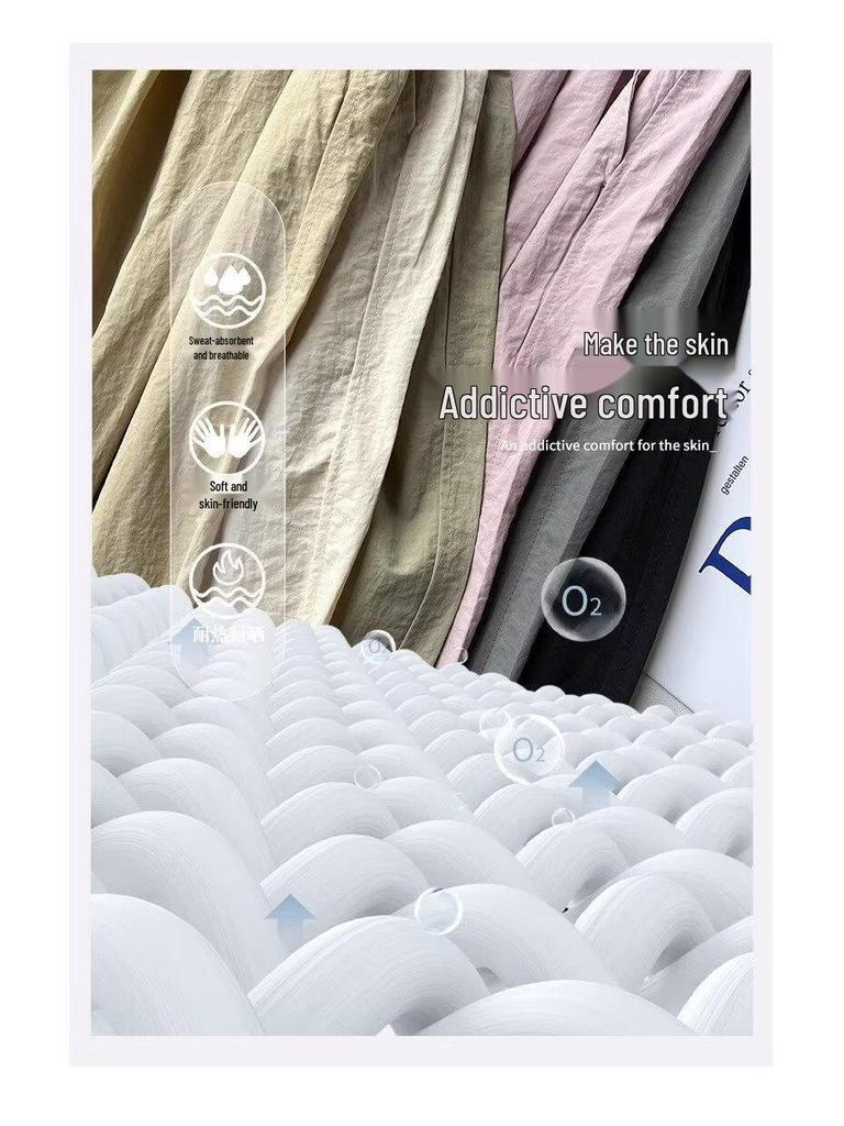 Korean-Style High-Waist Wide-Leg Summer Pants for Women - Ice Silk, Floor-Length