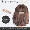 TIGLOSS Barrette Pearl Hair Accessory Hair Ornament Hair Clip Wedding Hairpin Hair Clip (Tiglos) (Clover)