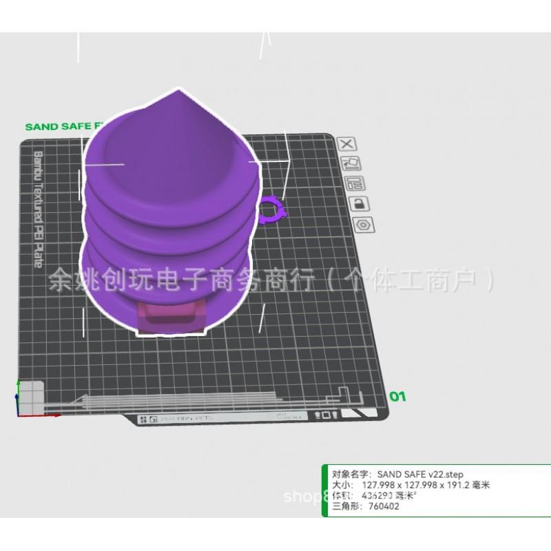 Creative SAND SAFE With AirTag Holder 3D Printed Beach Toy