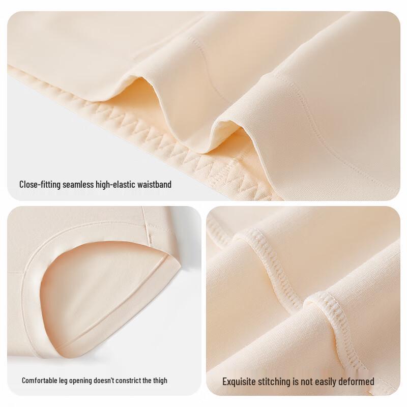 Urban Beauty Women's Seamless Baby Cotton Antibacterial Briefs 3-Pack