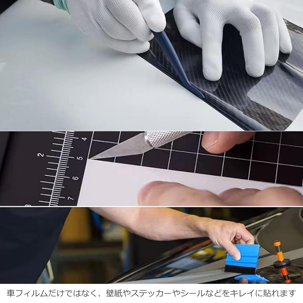 Audiofan Tool Set Squeegee Car Wrapping Film Application Tool Kit Plastic Scraper Car Wrapping Film Sticking 5 Piece Set